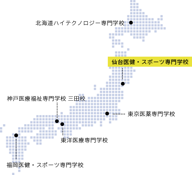 姉妹校の分布図